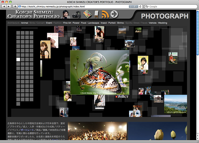 screenshot20100906.jpg